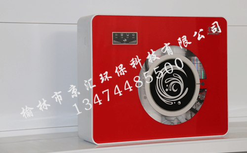 产品